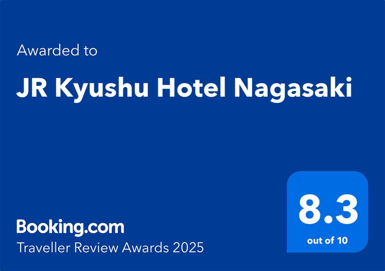Jr Kyushu Hotel Nagasaki Esterno foto
